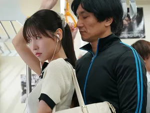 Hàng ngày mát mẻ hàng ngày mát mẻ hàng ngày av độ nét cao một khu vực hai khu vực ba khu vực cửa hàng boutique trong nước một sản phẩm trực tuyến...
